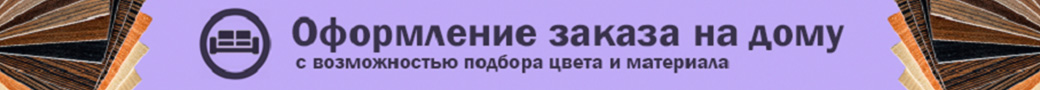 двери петербурга официальный сайт. Смотреть фото двери петербурга официальный сайт. Смотреть картинку двери петербурга официальный сайт. Картинка про двери петербурга официальный сайт. Фото двери петербурга официальный сайт