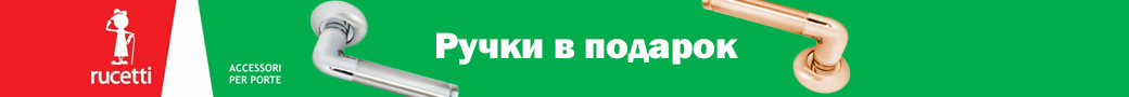 двери петербурга официальный сайт. Смотреть фото двери петербурга официальный сайт. Смотреть картинку двери петербурга официальный сайт. Картинка про двери петербурга официальный сайт. Фото двери петербурга официальный сайт