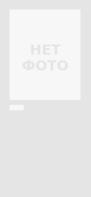 Межкомнатная дверь ПО КАНВА 4 Invisible в цвете Белый со стеклом НОВЫЙ Бронза Прозрачный